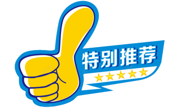 常识硬件检测基本步骤_硬件检测基本常识_硬件检测工具有哪些